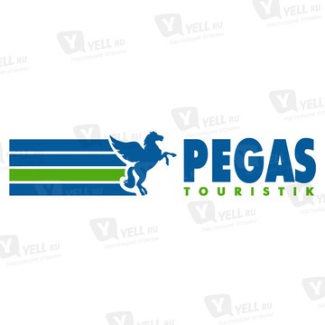 Фирменный офис Pegas touristik на Нагатинской фото 1
