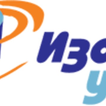 ООО Изолит-урал фото 1