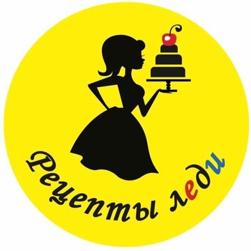 Кондитерская Рецепты леди фото 2