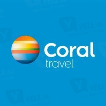Coral Travel Медведково фото 1