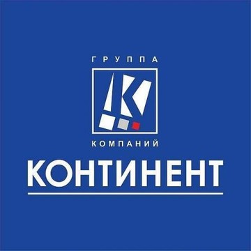 Торгово-производственная компания Континент СМ фото 1
