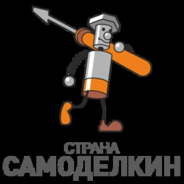 Торговая компания Самоделкин на улице Василия Васильева фото 1