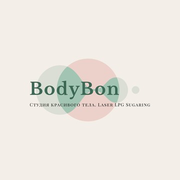 Студия красоты BodyBon фото 1