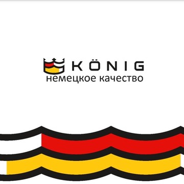 Компания по производству и продаже септиков KÖNIG фото 1