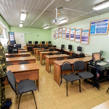 Учебный центр Динамо фото 1