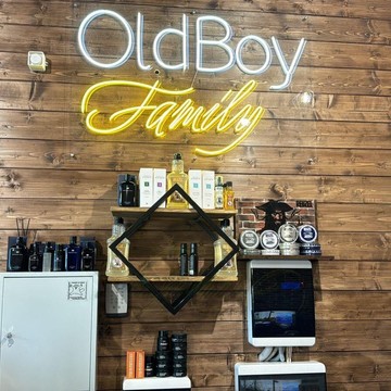 Барбершоп OldBoy фото 1