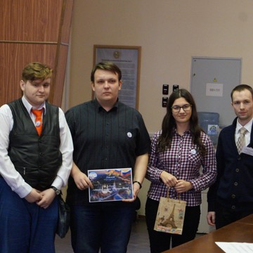 Студенты Колледжа инновационных технологий и предпринимательства - призеры областного конкурса по истории "Я горжусь Россией"