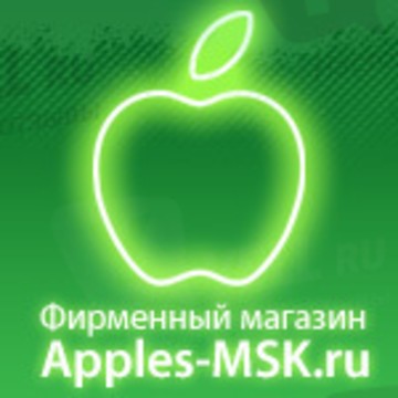 Apple msk фото 2