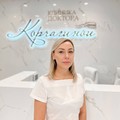 Фотография специалиста Островлянчик Лариса Владимировна