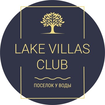 Lake Villas Club фото 1