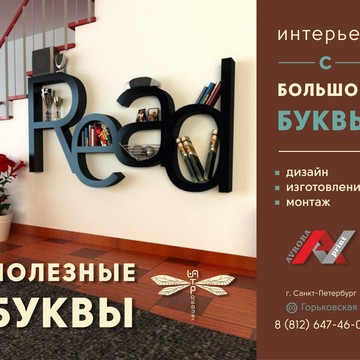 Центр печати Аврора фото 2
