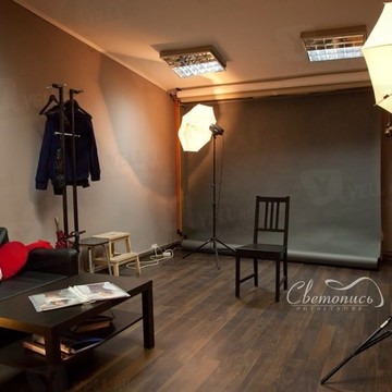 Фотостудия &quot;Светопись&quot; фото 1