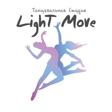 Танцевальная студия Light Move фото 1