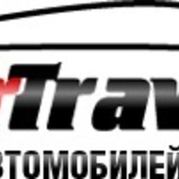 Кар Трэйвел фото 1