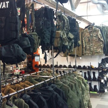 Военный армейский магазин HAKKI-Military &amp; tactical equipment в Багратионовском проезде фото 2