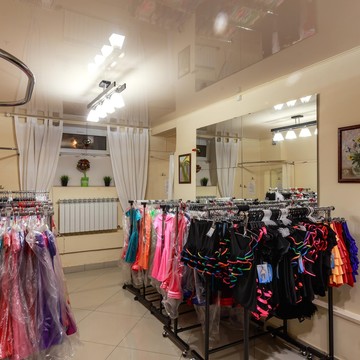 Магазины женской одежды на Дубровке