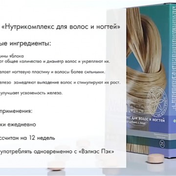 Косметическая компания Oriflame в Октябрьском районе фото 2