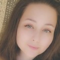 Фотография специалиста Зубач Вероника