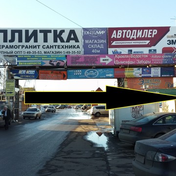Электрокомфорт в Кировском районе фото 1