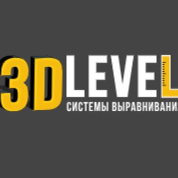 ООО &quot;ЗЕВС&quot; на Васильковской улице фото 1