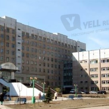 Главный врач поликлиники 2 калининград
