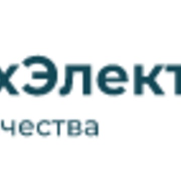 Компания СантехЭлектрик-Люкс фото 1
