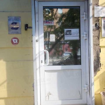 СибРечТранс, ООО фото 1
