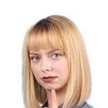Фотография специалиста Елистратова Алина Евгеньевна