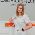 Фотография специалиста Коржавина Анна Ивановна