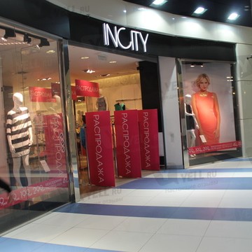 INCITY на Речном вокзале фото 1
