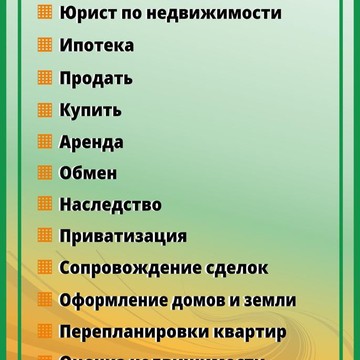 Максимум фото 1