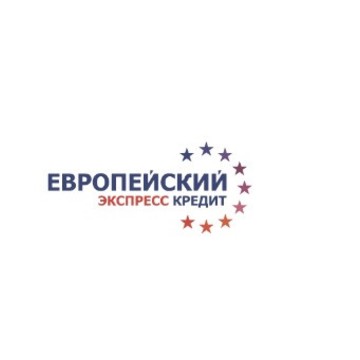 Финансовая организация Европейский экспресс кредит на улице Республики фото 1