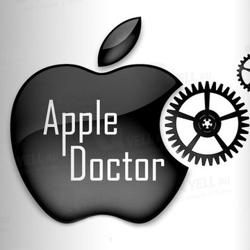 Сервисный Центр Apple. ремонт iphone, ipad, MacBook, AppleWatch. сервисный центр AppleDoctor фото 1