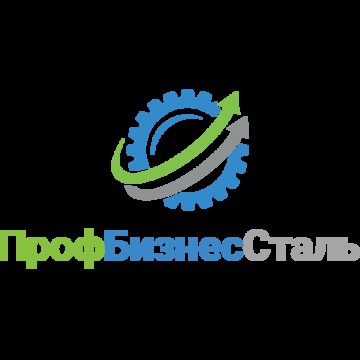 ПрофБизнесСталь фото 1