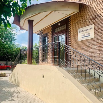 Стоматологическая клиника Благодент фото 2