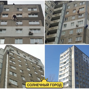 Солнечный город (Владивосток) фото 3