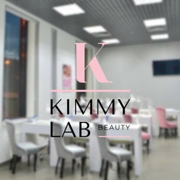 Студия красоты Kimmy Lab Теплый стан фото 1