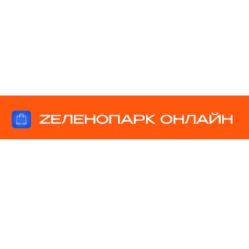 Zеленопарк Онлайн фото 1