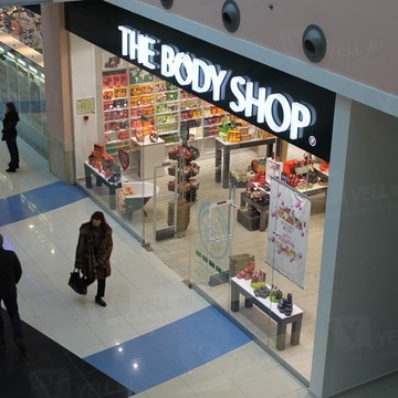 The Body Shop на Войковской фото 1