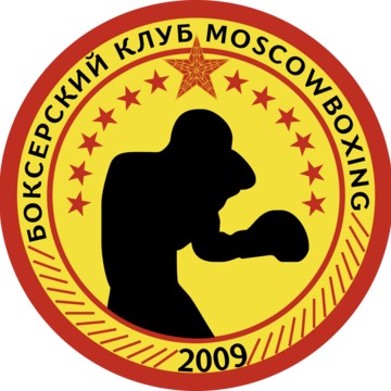 Клуб бокса Moscowboxing на Коломенской фото 1