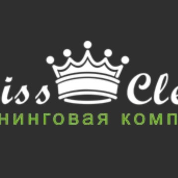 Клининговая компания Miss Clean на проспекте Дзержинского фото 1