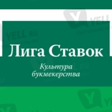 [PUNIQRANDLINE-(au-dating-names.txt) 26 Лига ставок адреса в липецке [PUNIQRANDLINE-(au-dating-names.txt) 67