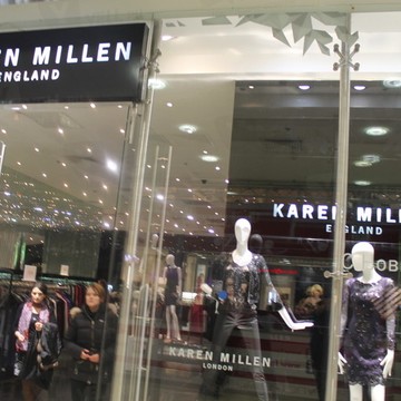 Karen Millen на Киевской фото 1