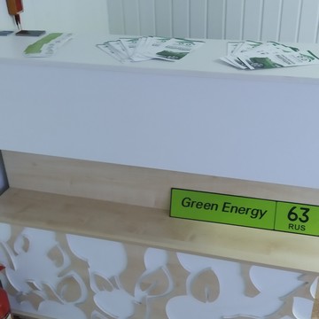 Компания Green Energy фото 2