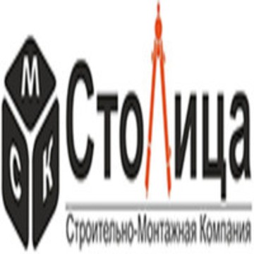 СМК &quot;Столица&quot; фото 1