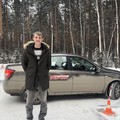 Фотография специалиста Балбочан Иван Евгеньевич