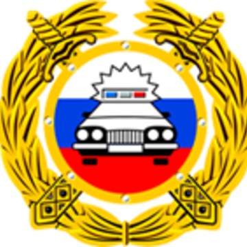 Автономера777 фото 1