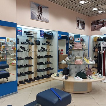 Магазин обуви Respect в ТЦ Домодедовский фото 1