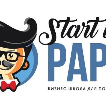 Бизнес-школа для подростков СТАРТАП ПАПА фото 1