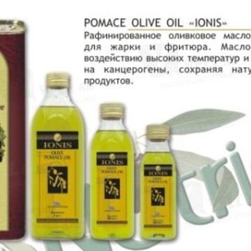 Компания по поставкам контрольно - измерительных приборов, автоматики и трубопроводной арматуры Барди-Групп фото 1